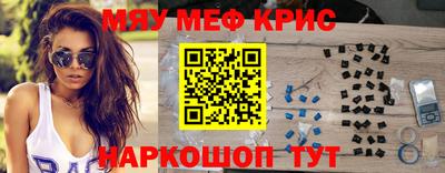 марки lsd Дубна
