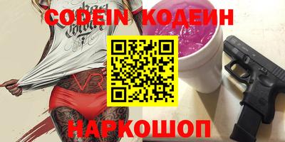 марки lsd Дубна