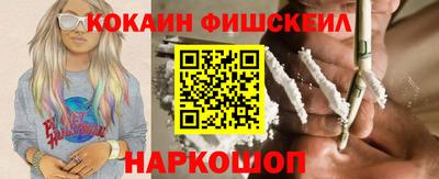 амф Донской