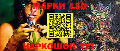 ешки Донецк