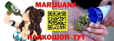 марки lsd Дубна