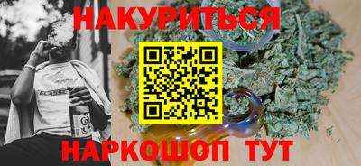 марки lsd Дубна