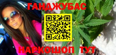 марки lsd Дубна