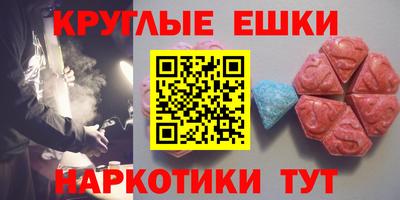 марки lsd Дубна