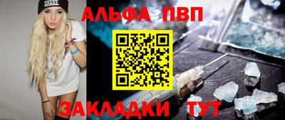 амф Донской