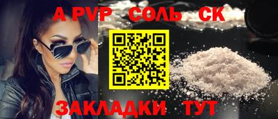 марки lsd Дубна