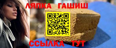 амф Донской