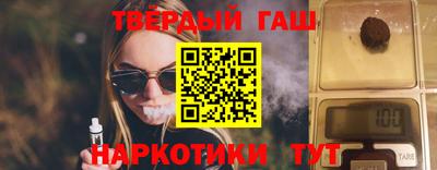 амф Донской