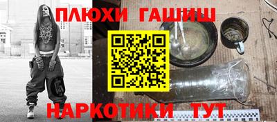 амф Донской